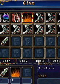 Give the gear first, then the essence