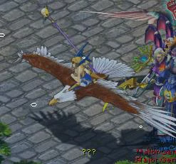 A ??? Hide and Seek NPC